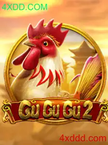 Explorando o Universo de GuGuGu2: Um Fascínio Inovador no Mundo dos Jogos